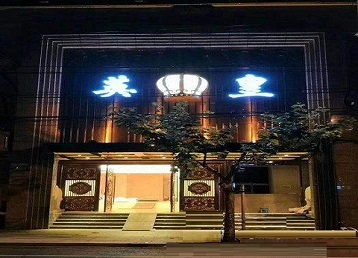 宣城哪个KTV出台陪酒服务好-英皇国际KTV消费服务点评